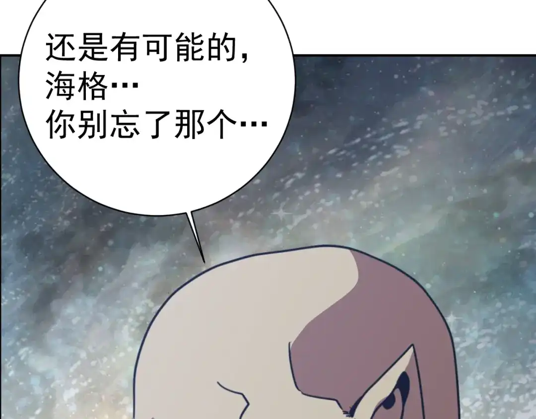第551页