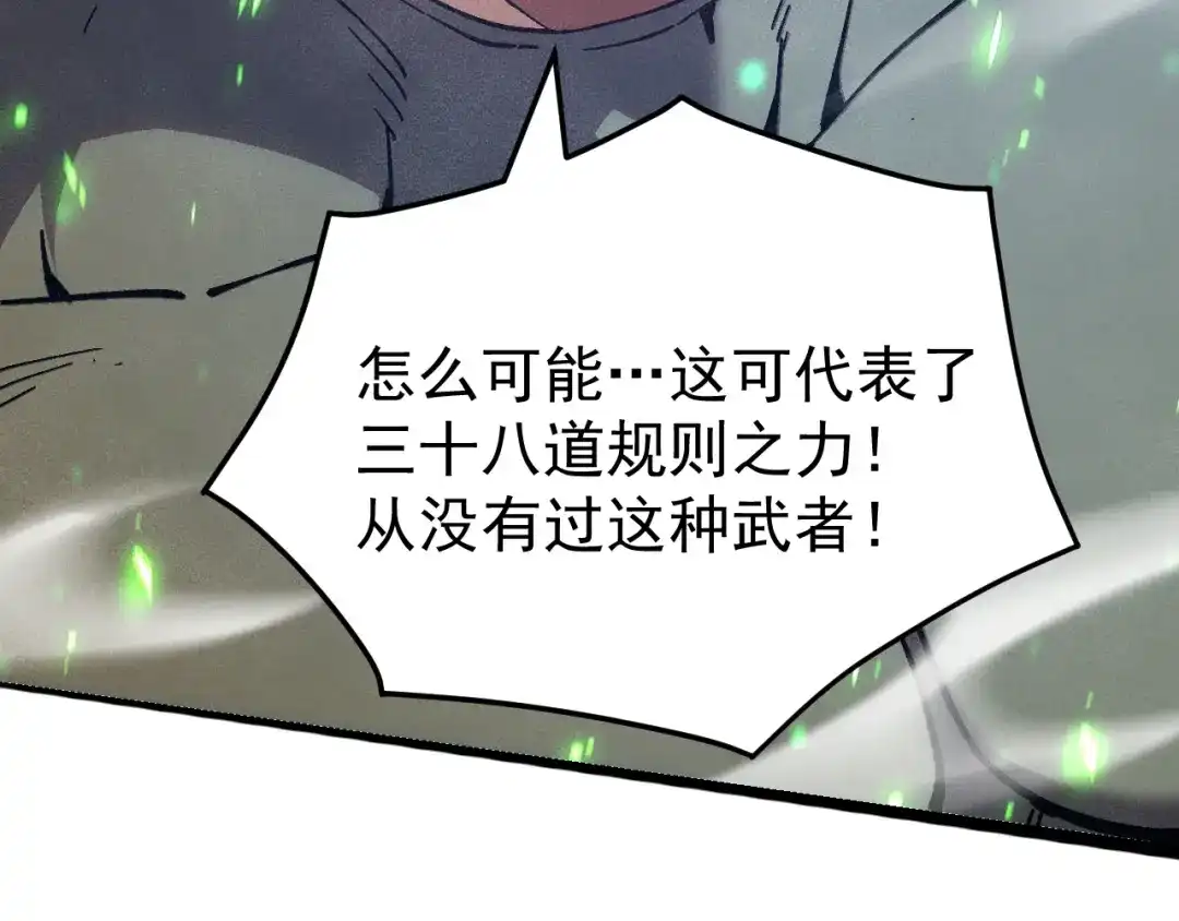 第231页