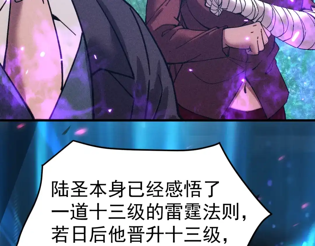 第551页