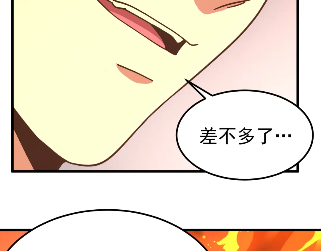第901页