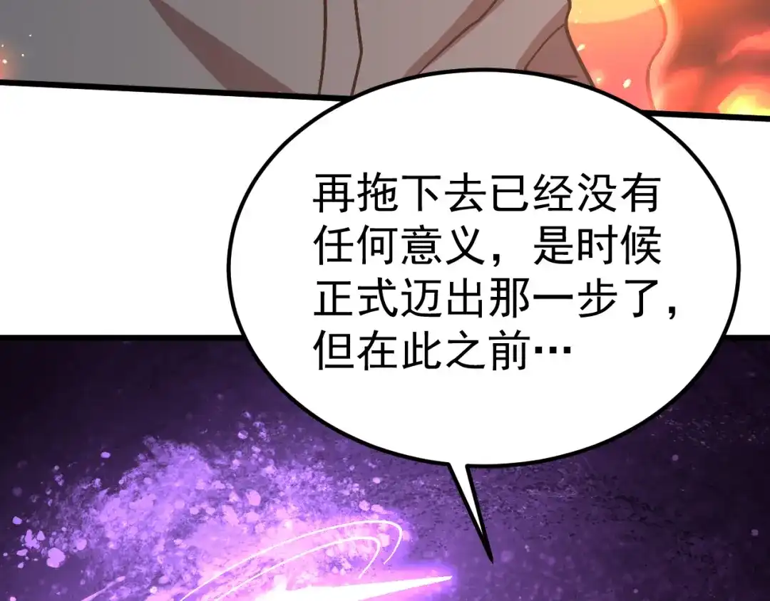 第941页