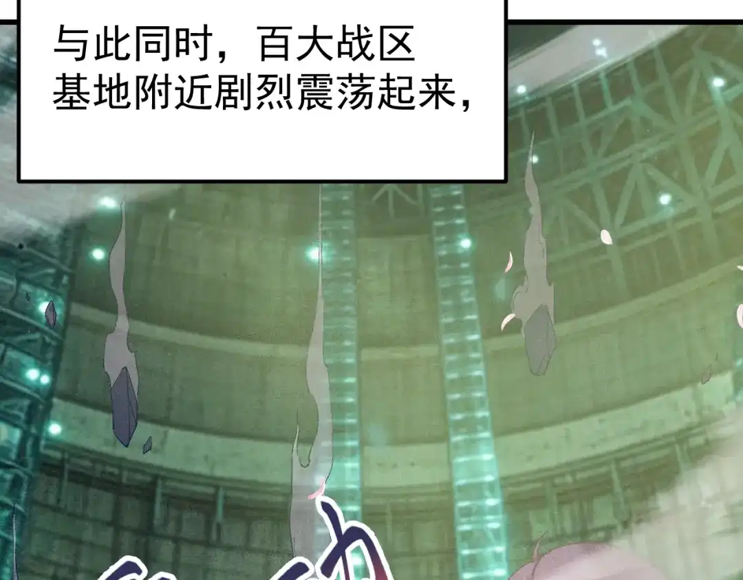 第521页