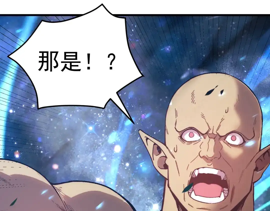 第621页