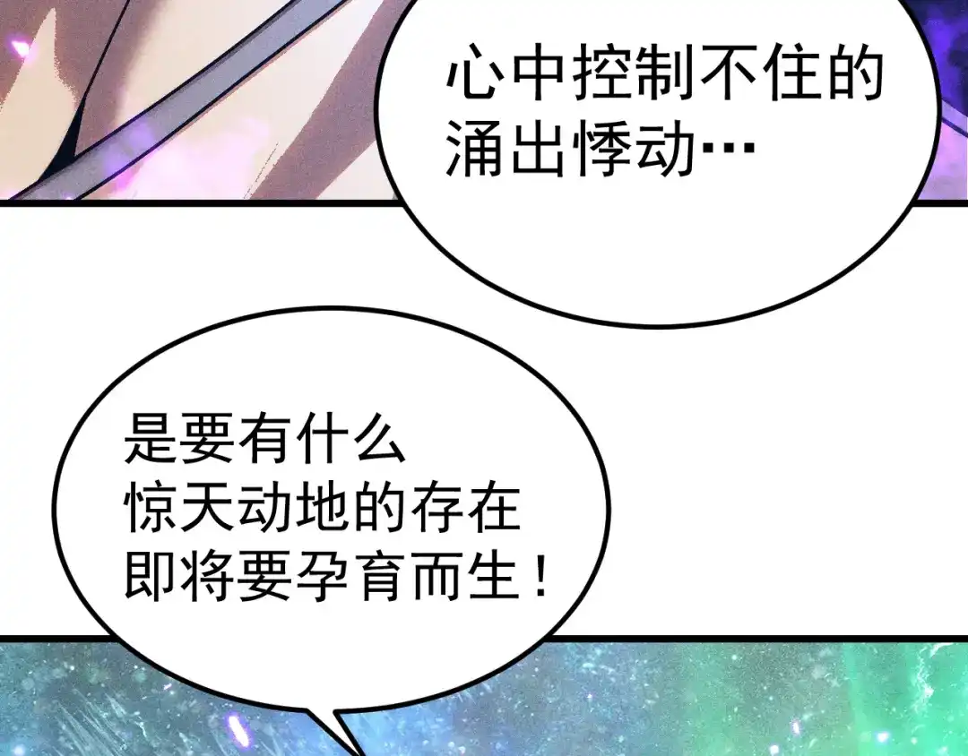 第751页