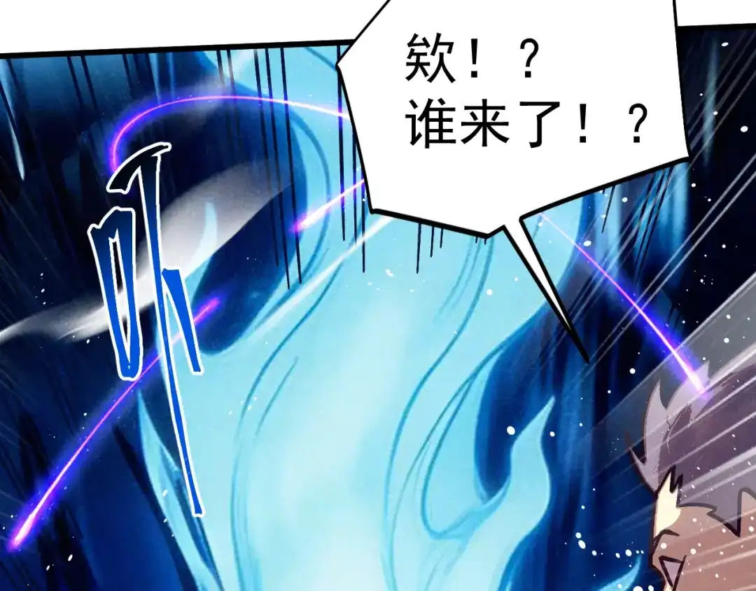 第821页