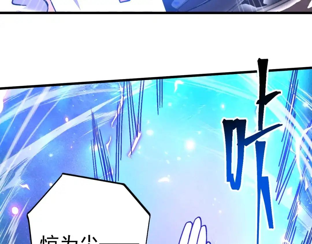 第621页