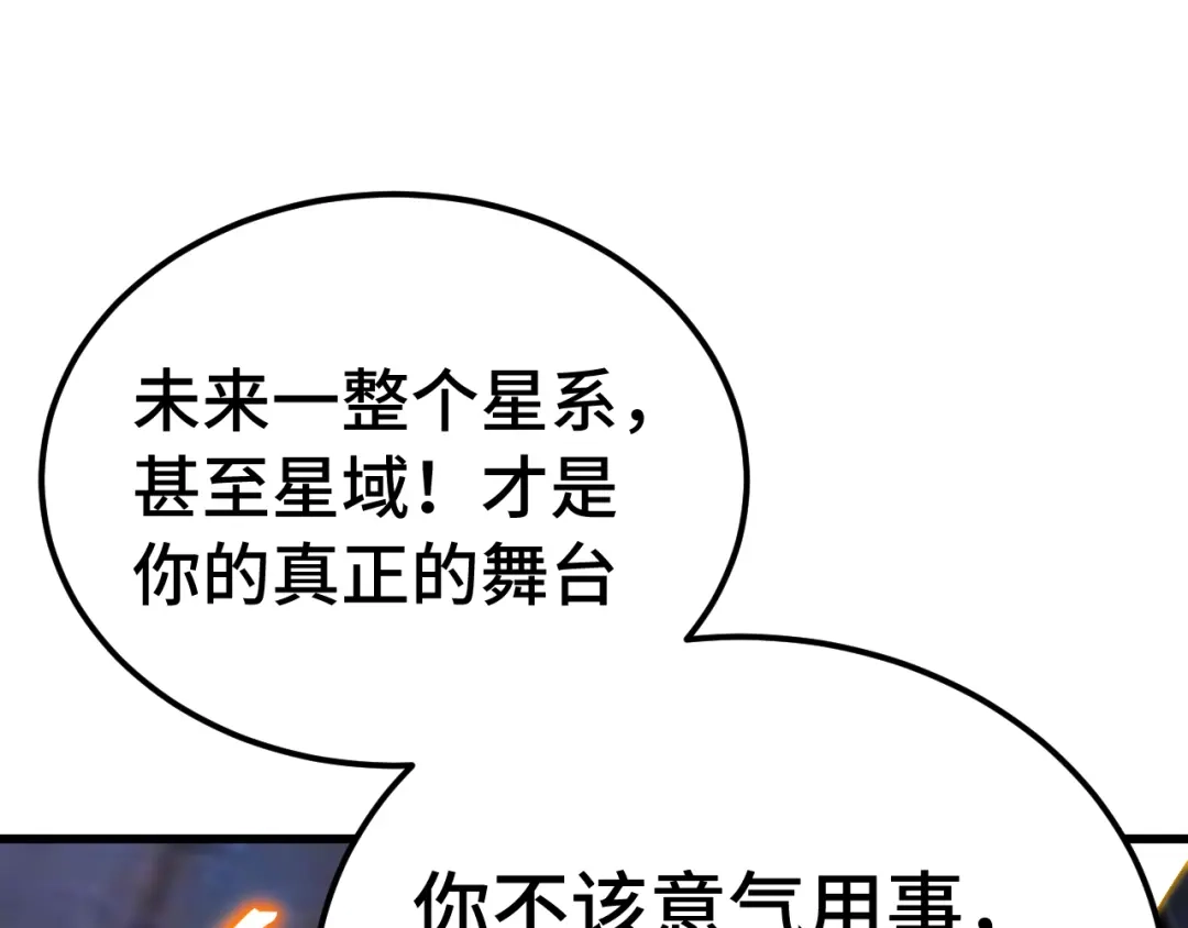 第681页