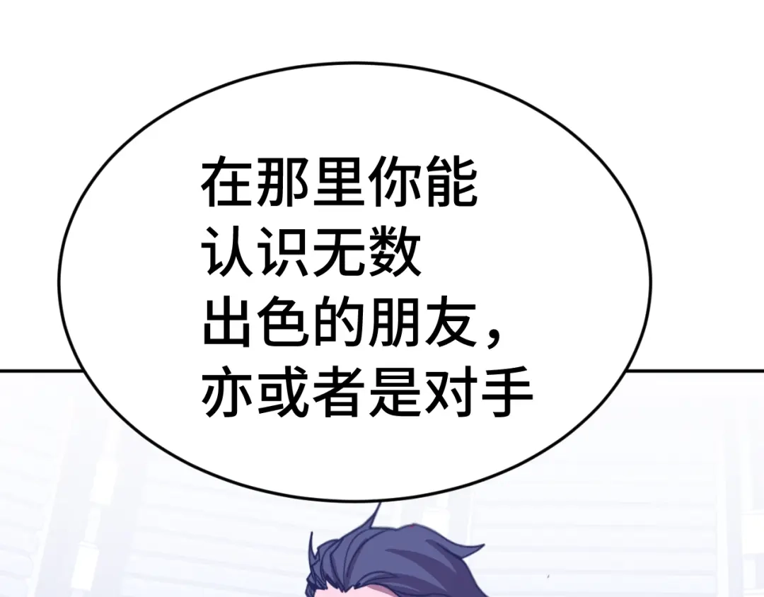 第791页