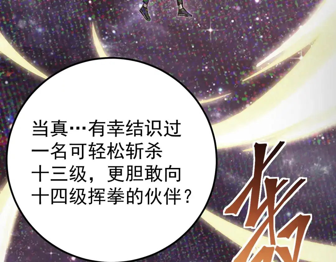 第331页