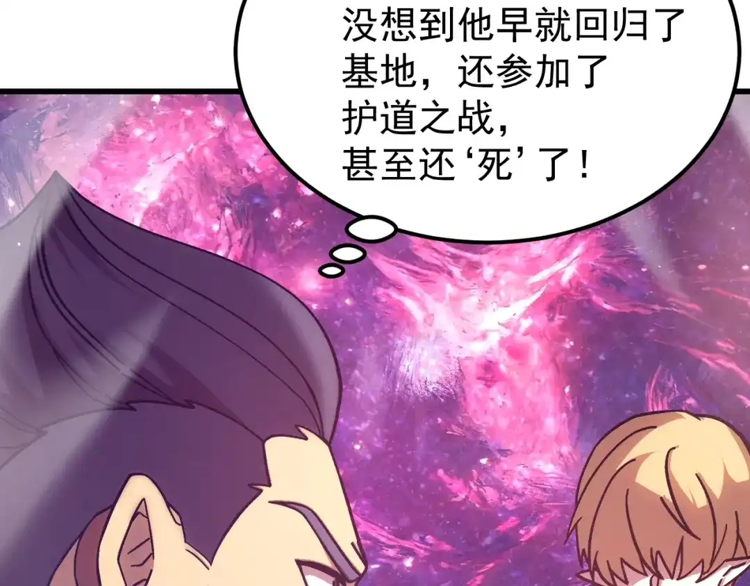 第561页