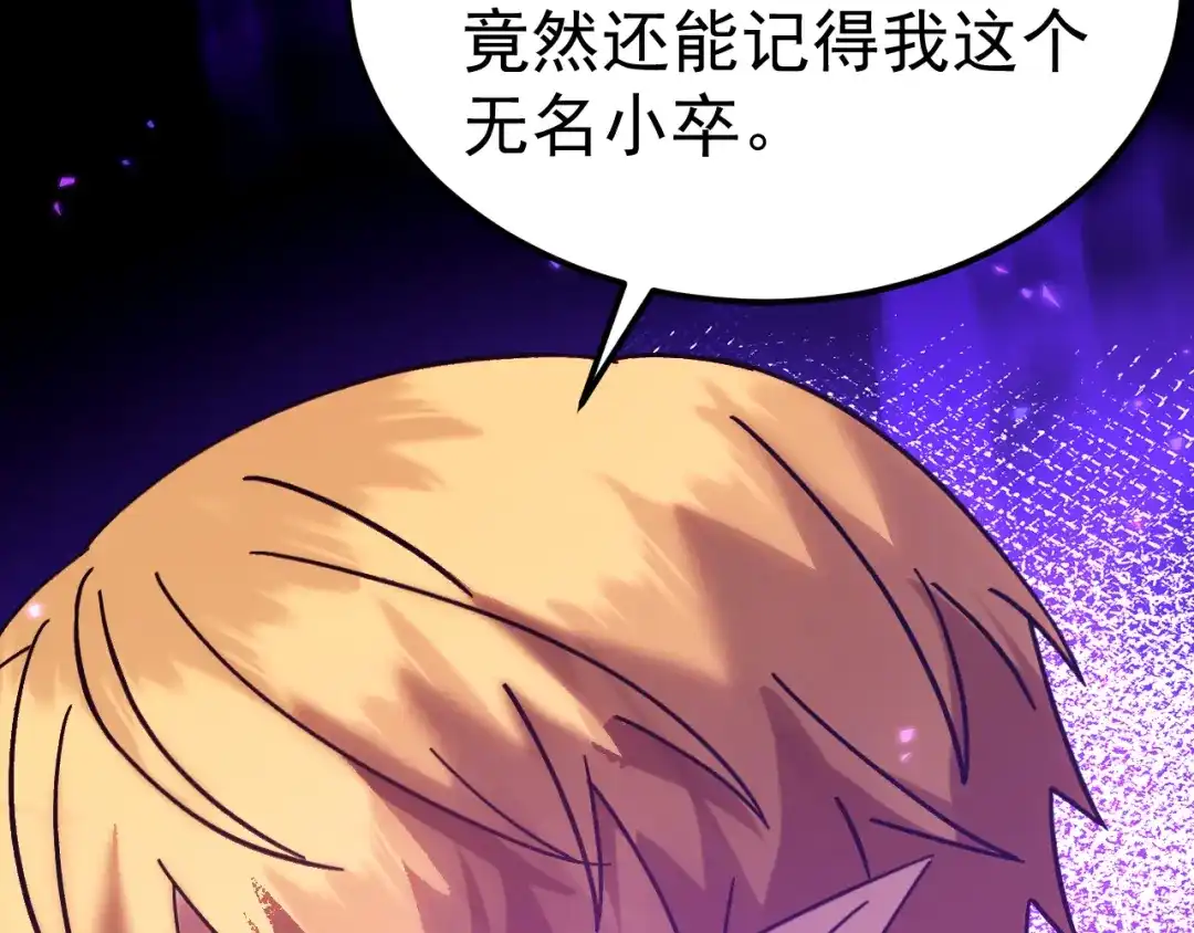 第621页