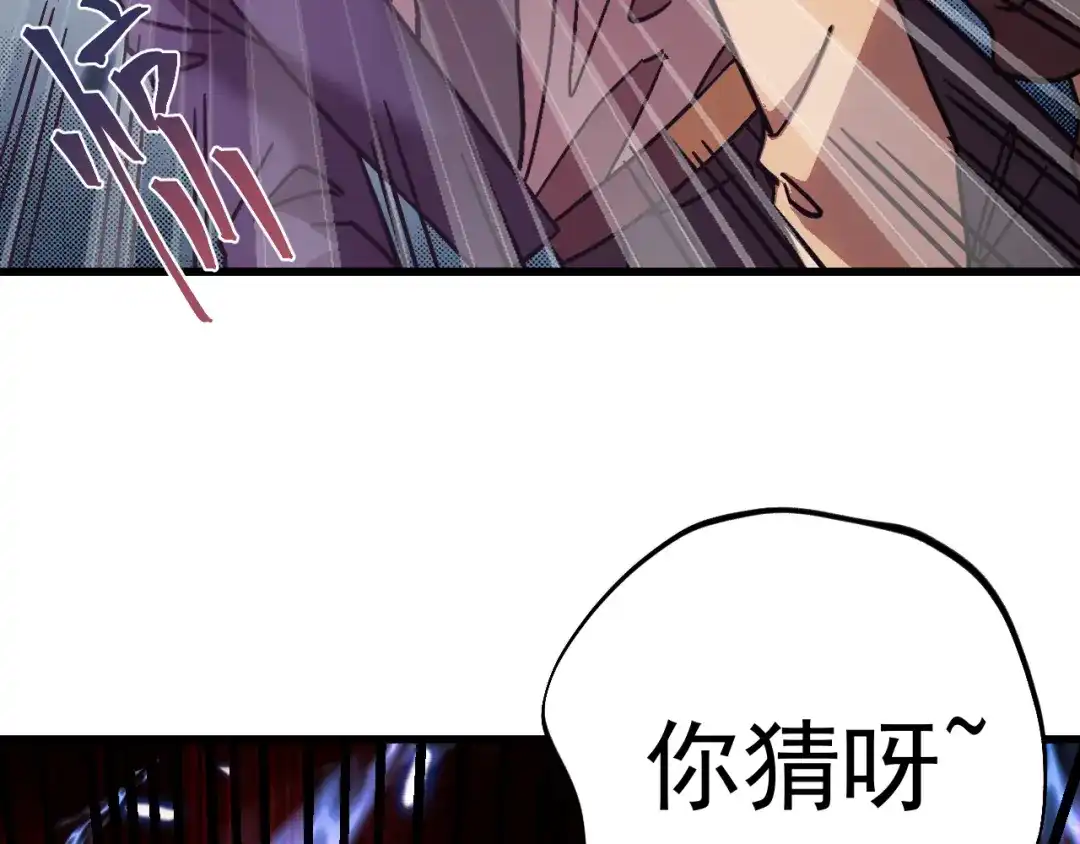 第671页