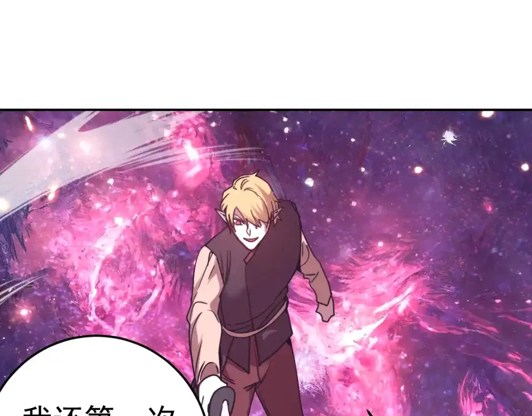 第851页