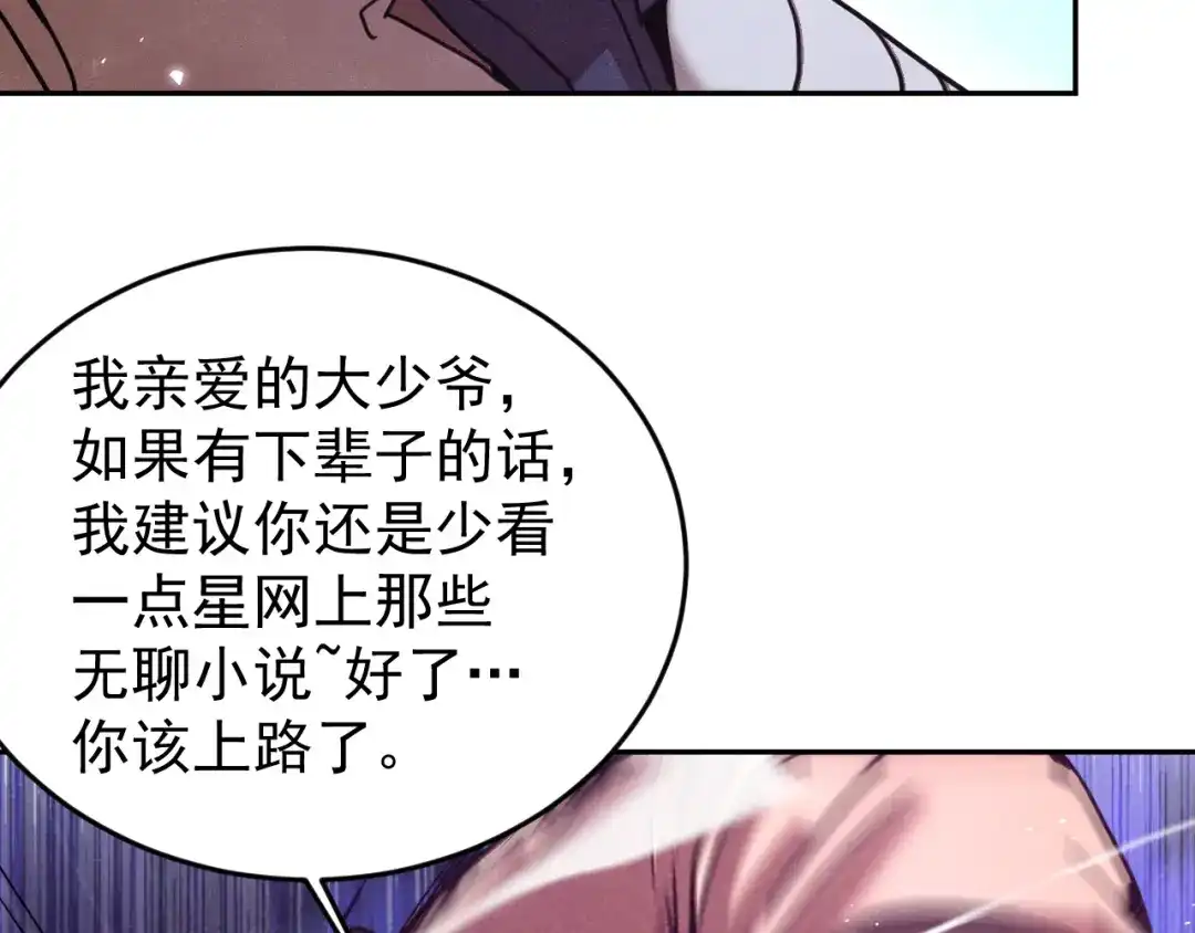 第901页
