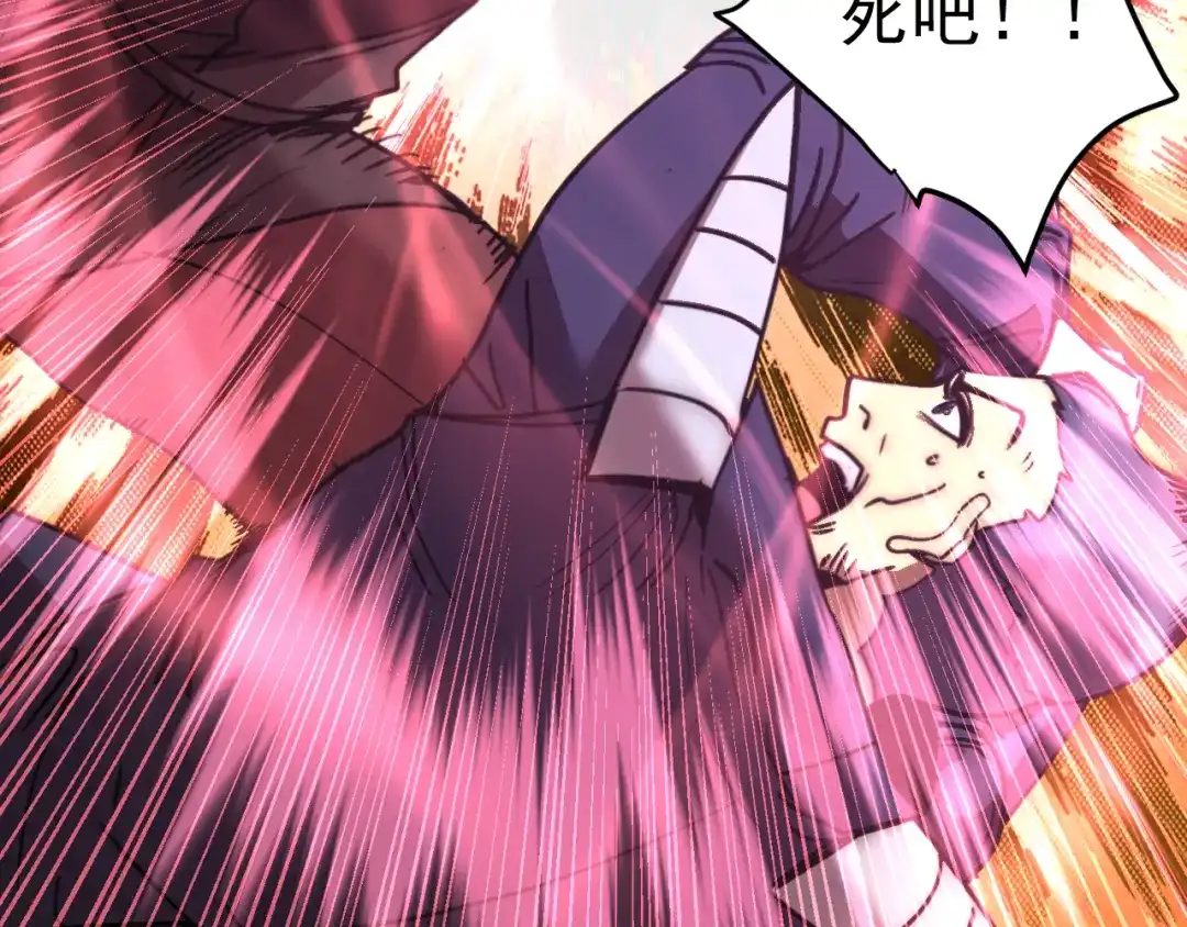 第951页
