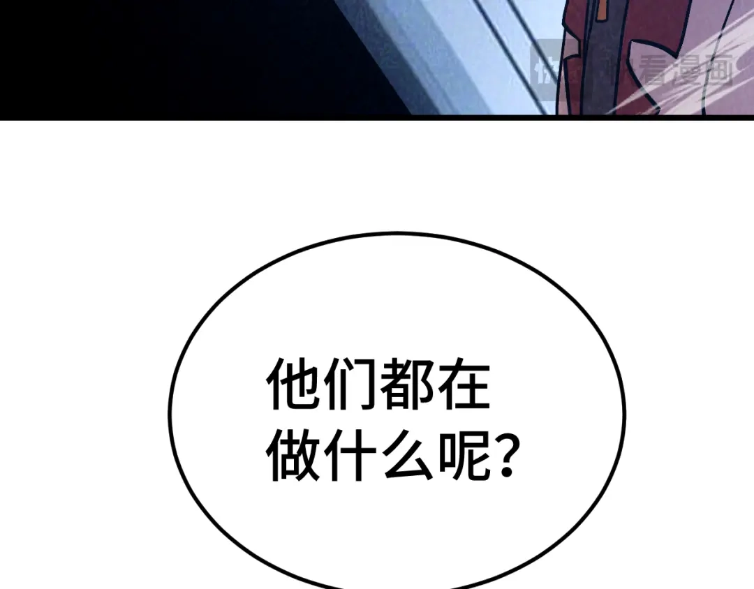 第711页