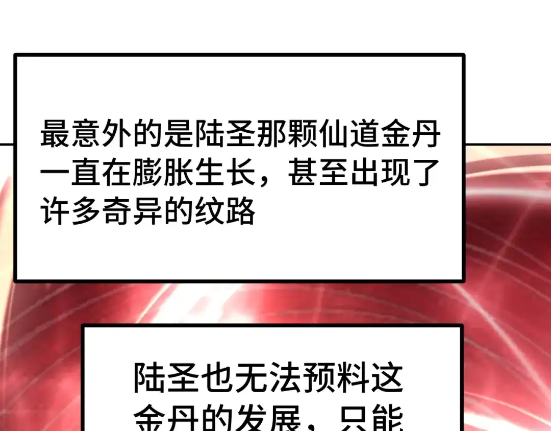 第841页