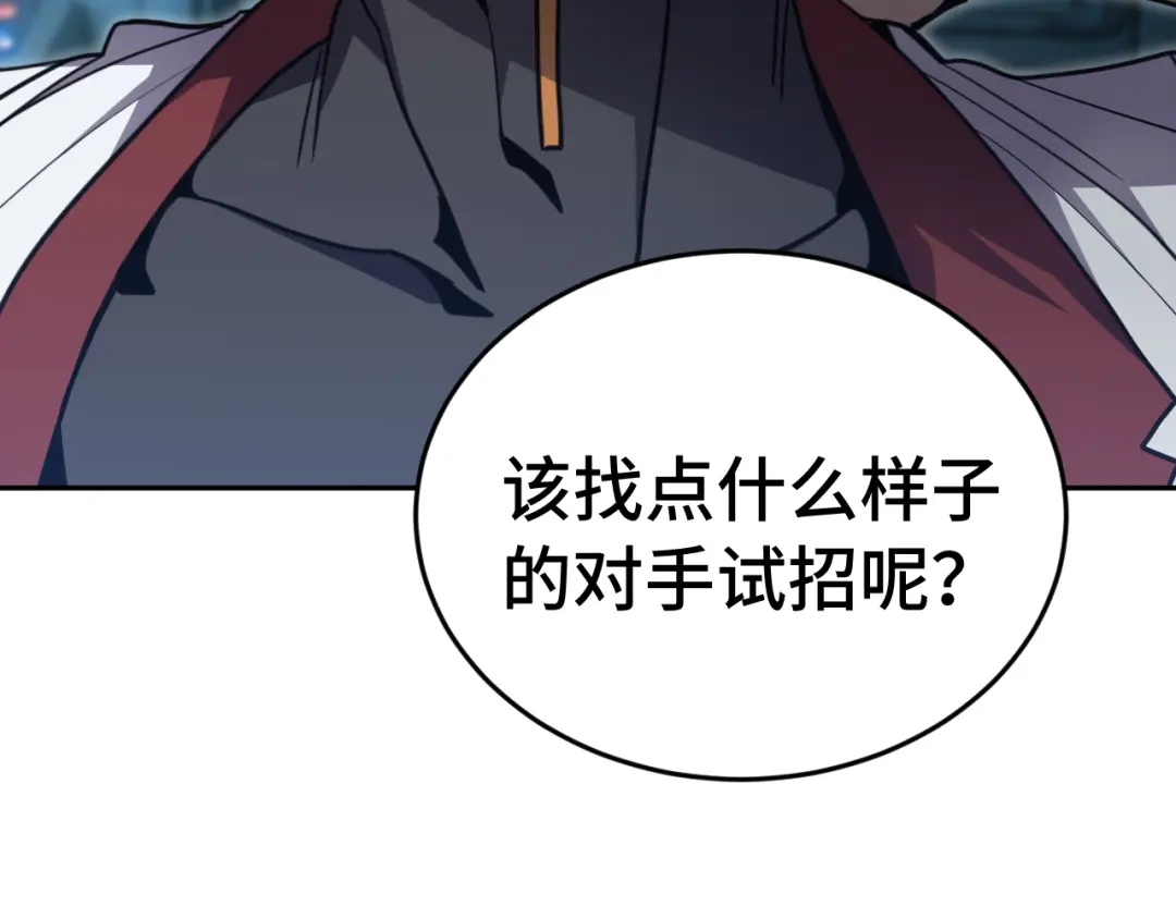 第891页