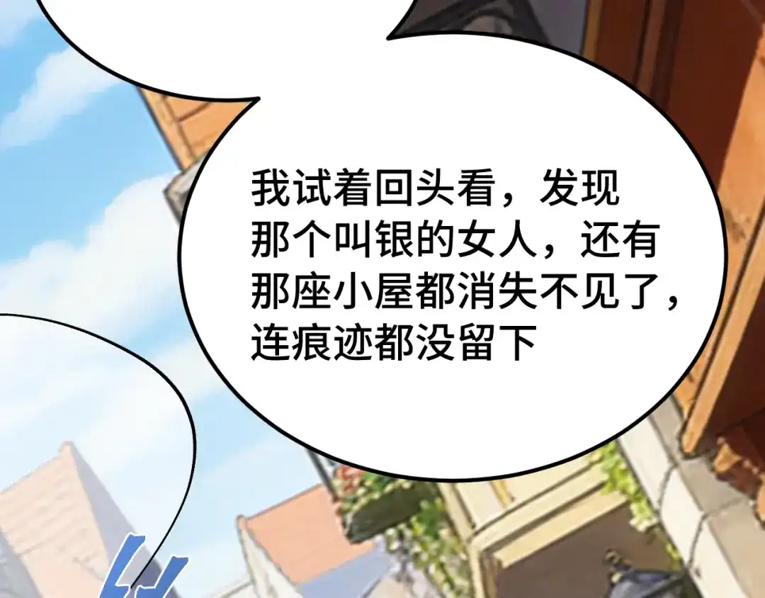 第501页