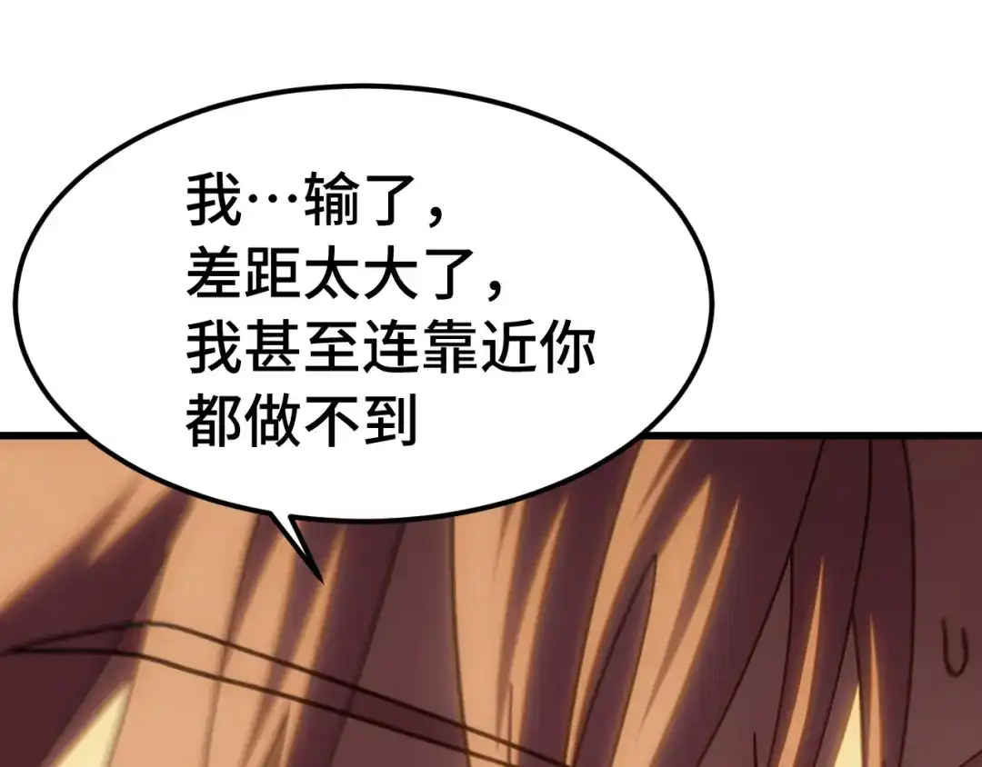 第931页