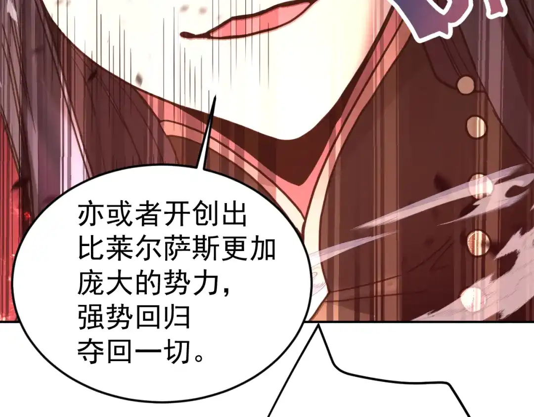 第921页