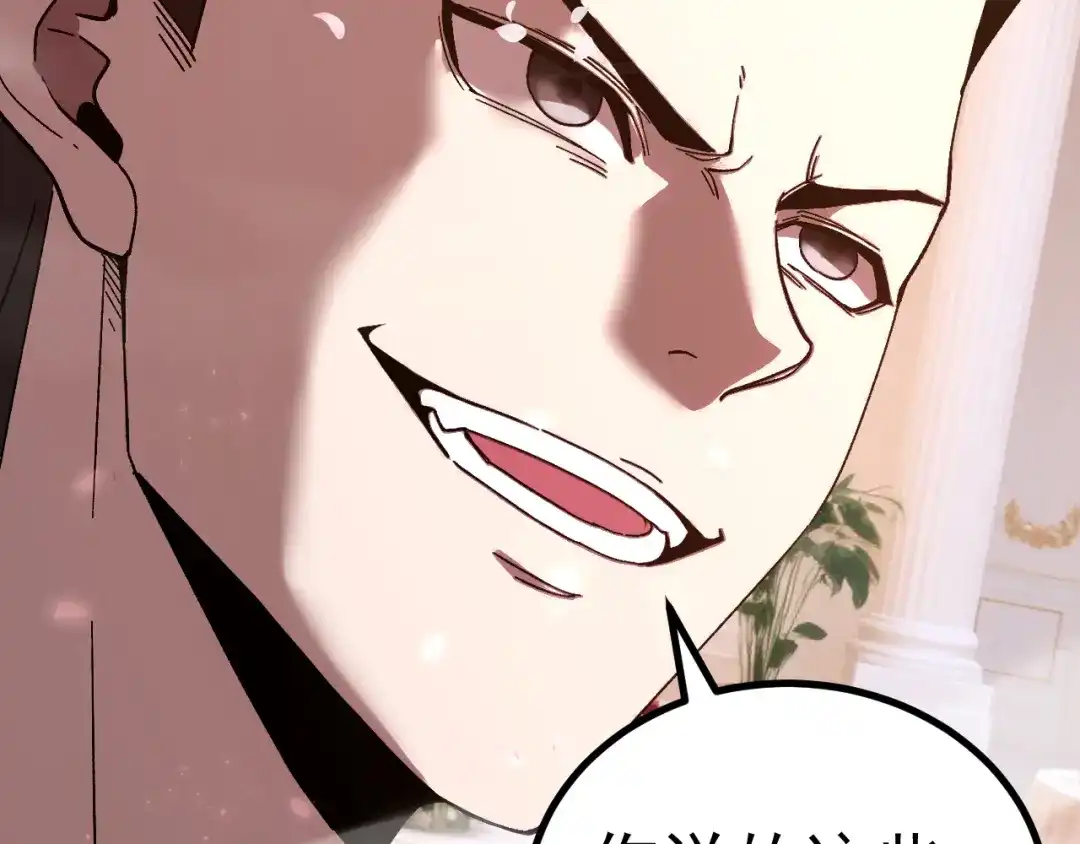 第251页