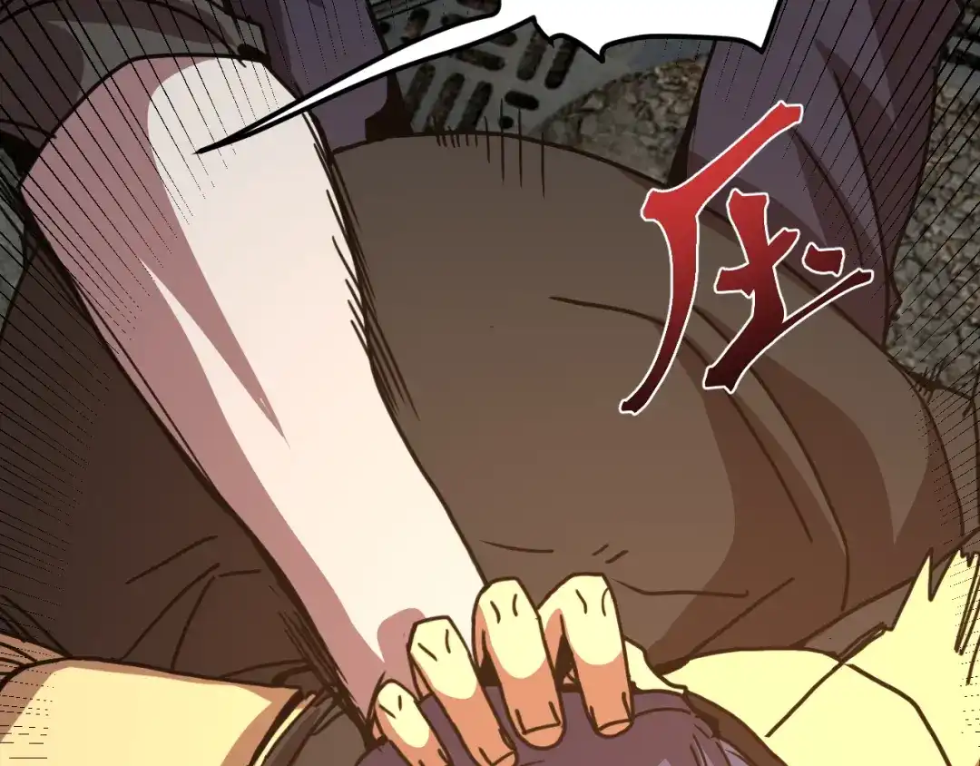 第271页