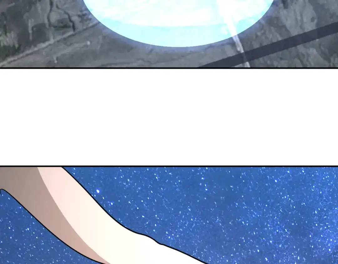 第361页