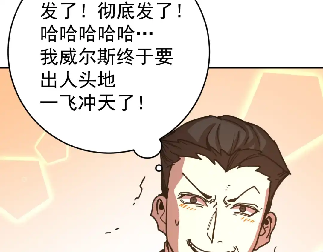 第559页