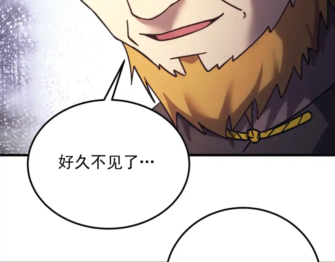 第694页