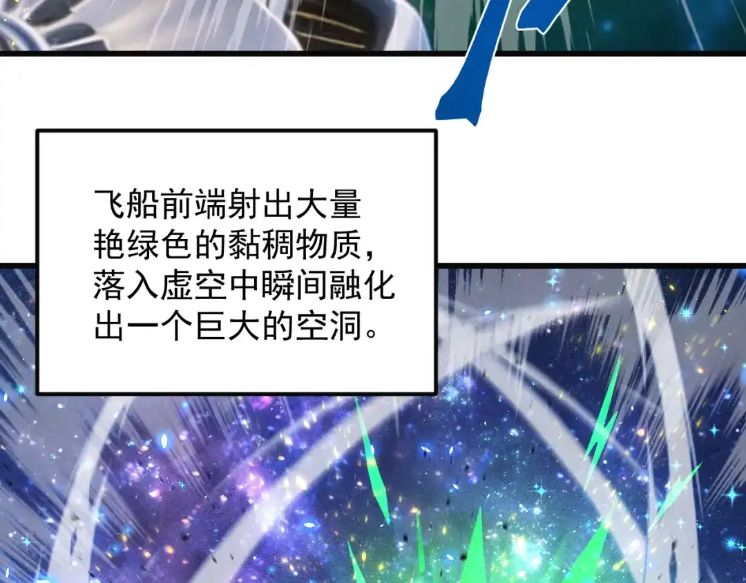 第764页