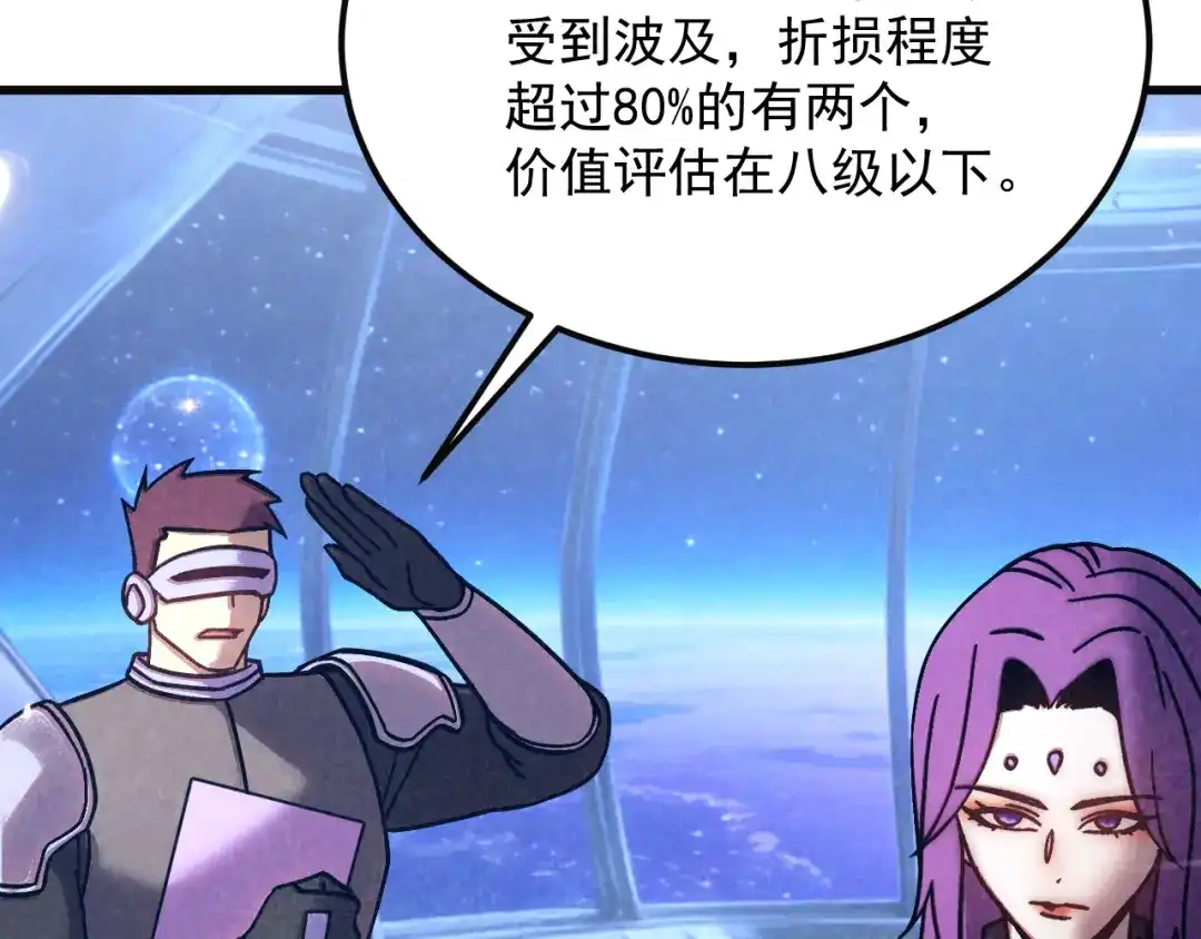 第862页