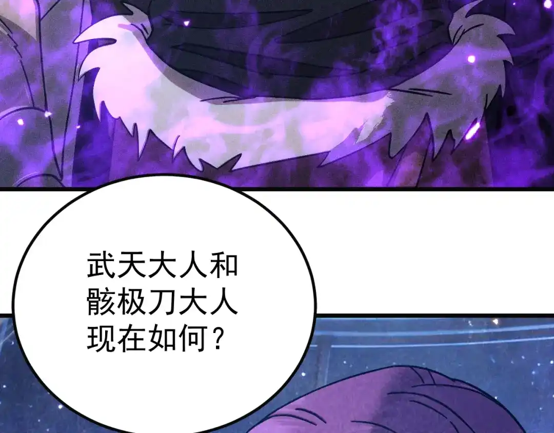 第932页