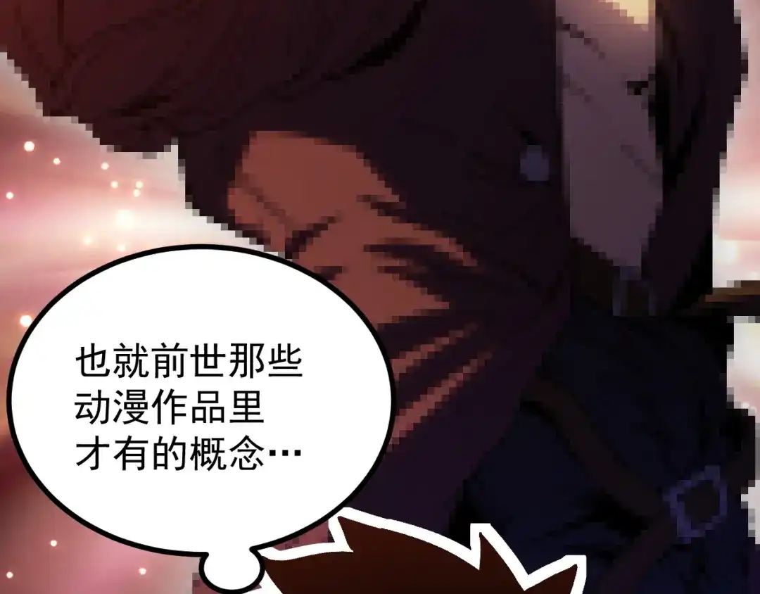 第232页