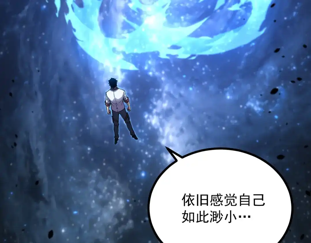 第351页