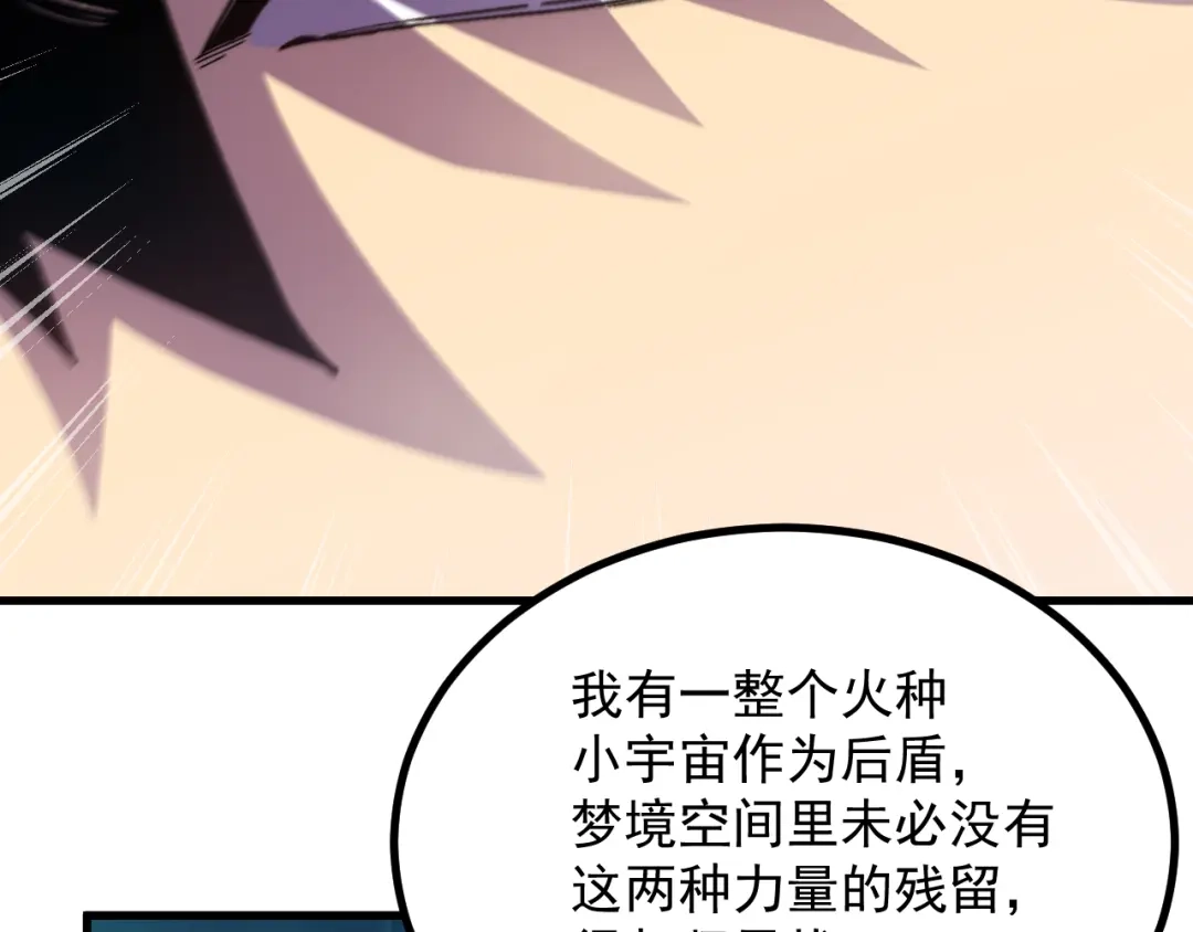 第407页