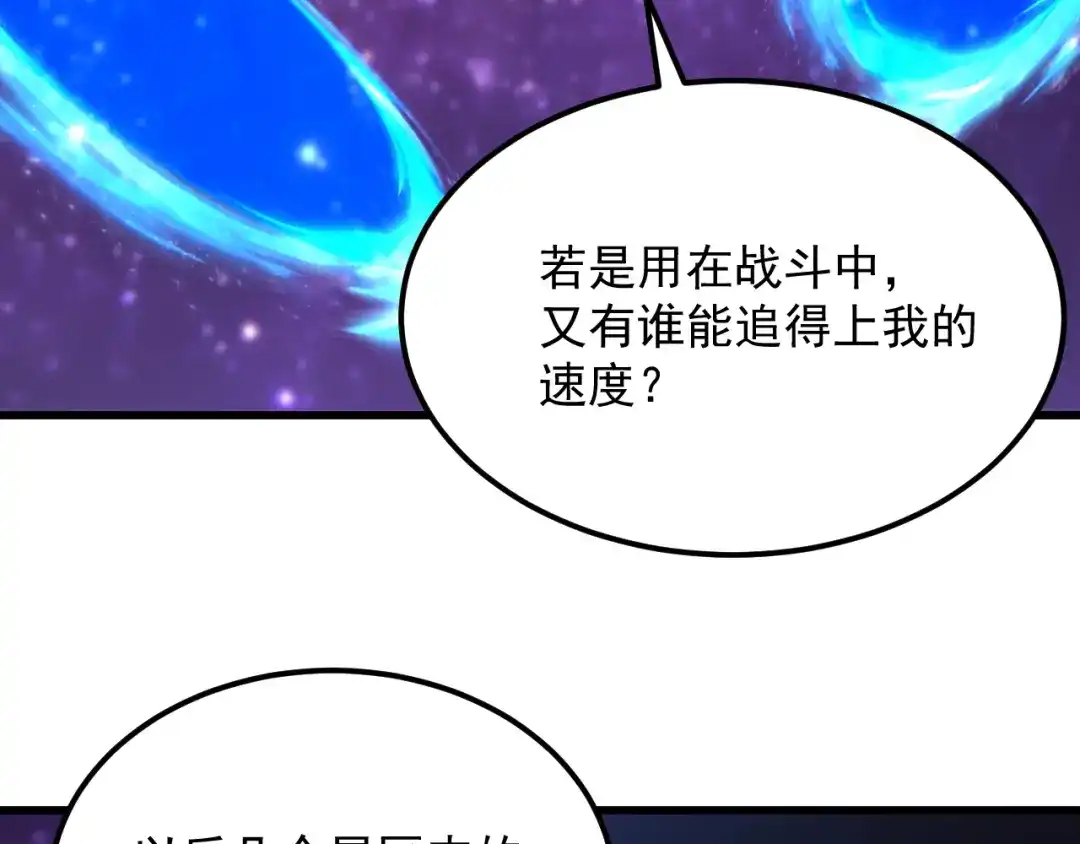 第601页