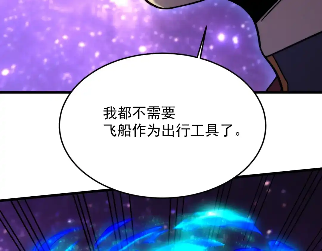 第619页