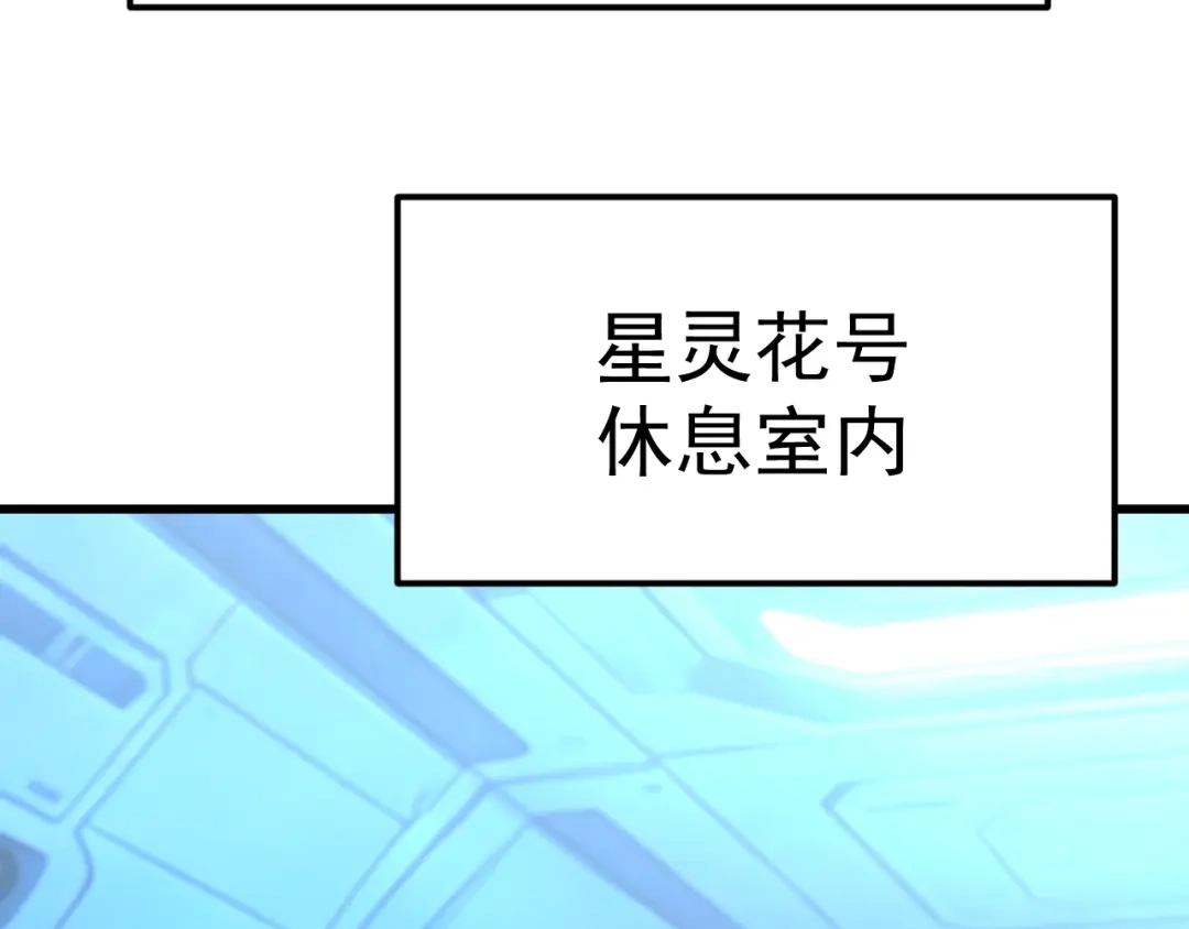 第667页