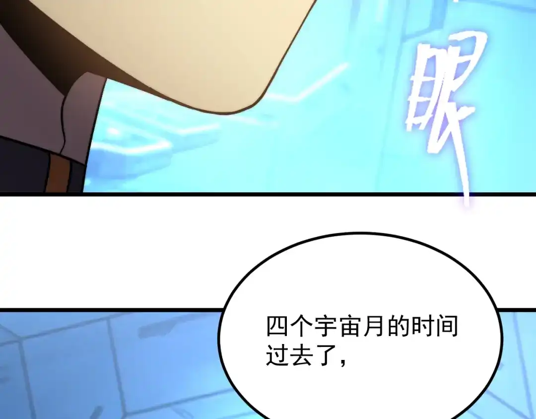 第697页