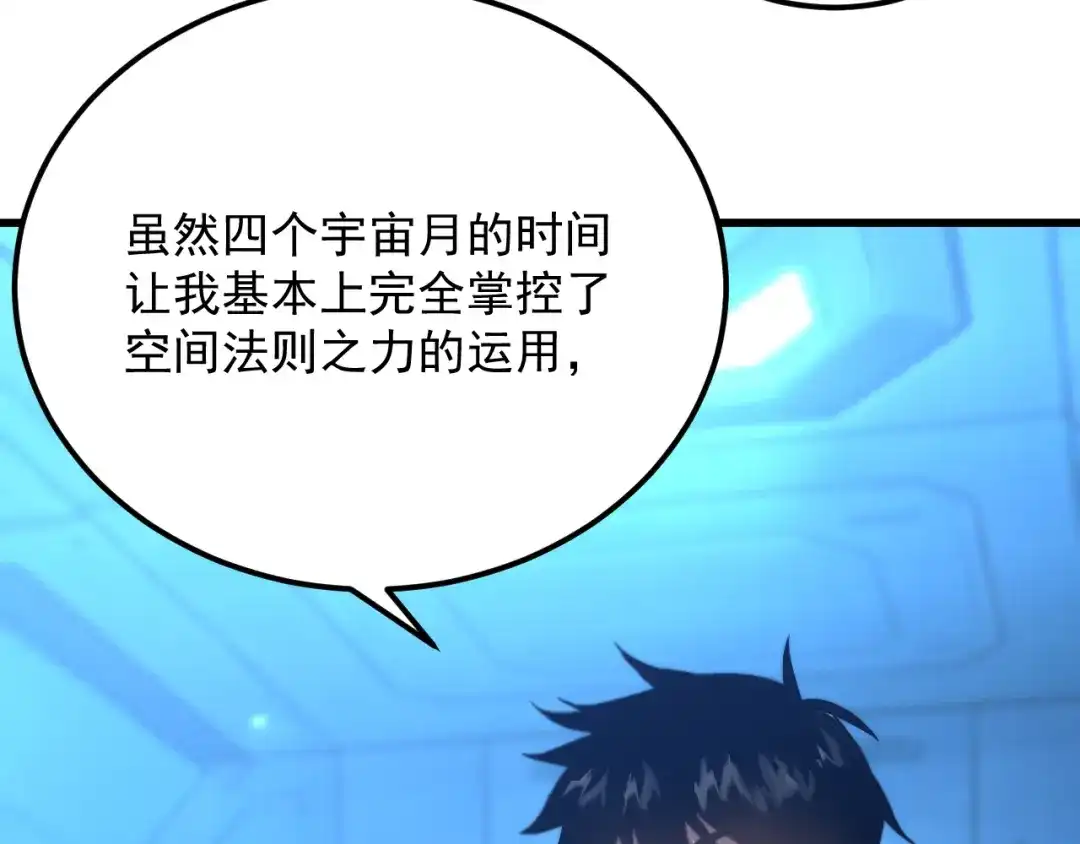 第739页