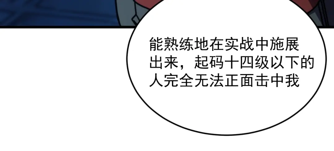 第757页