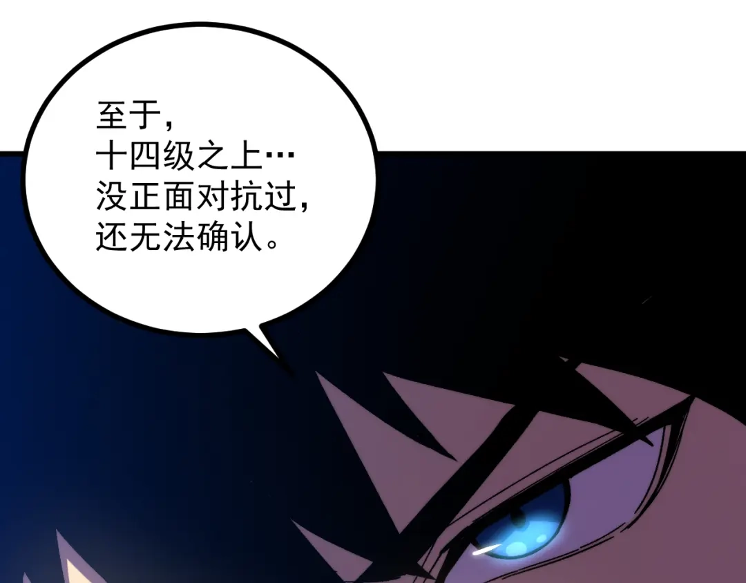 第763页