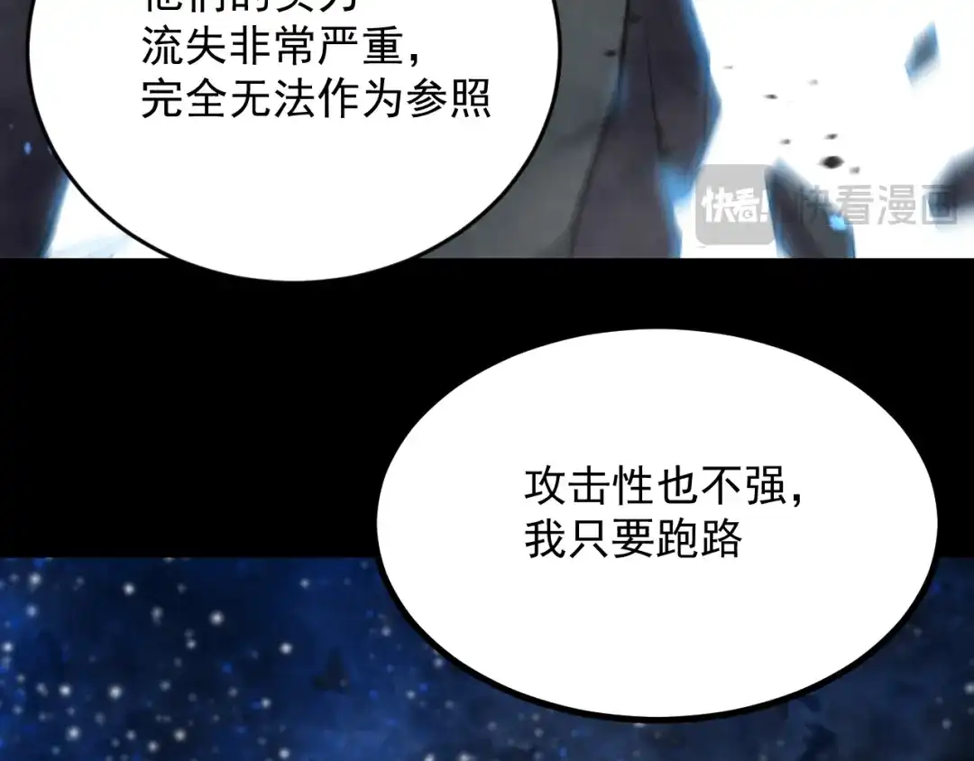 第793页