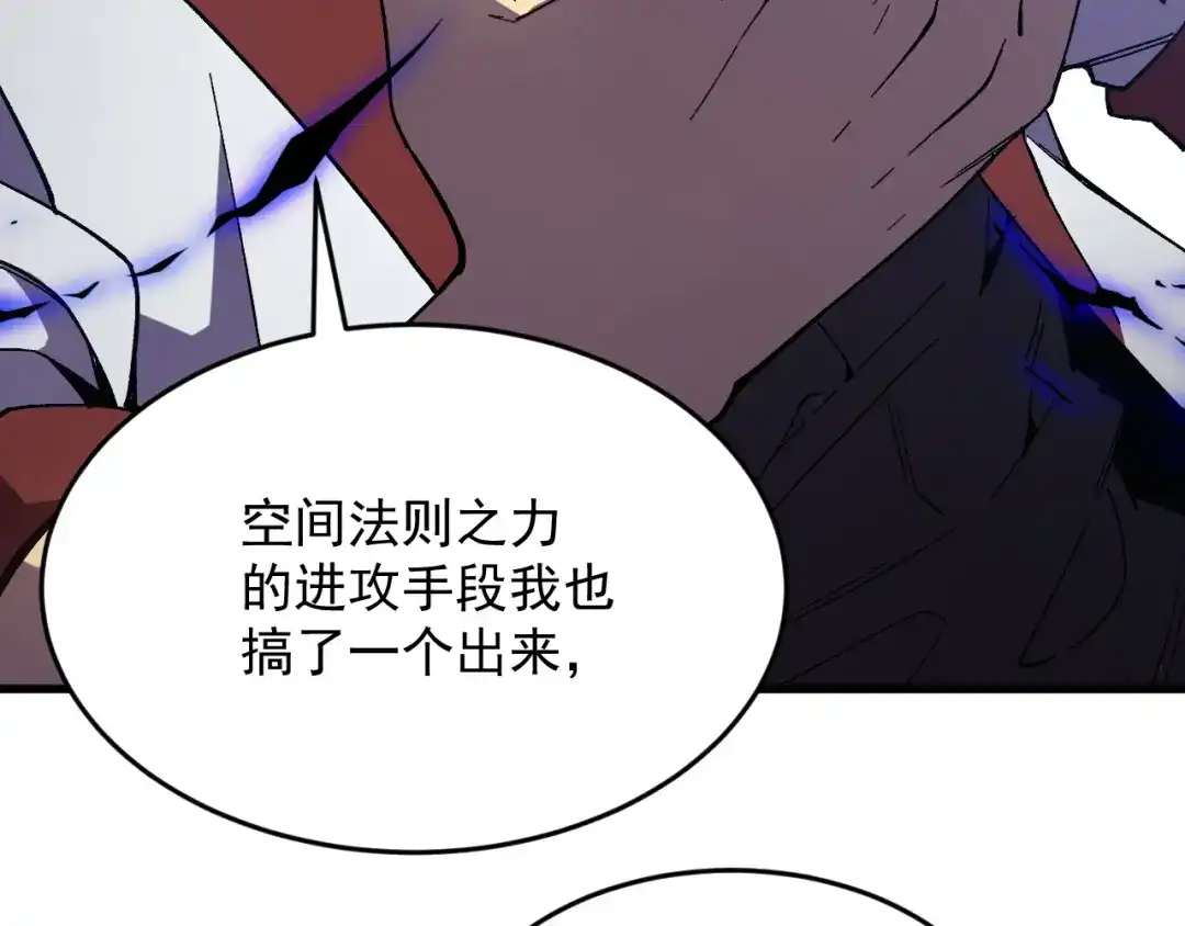第823页