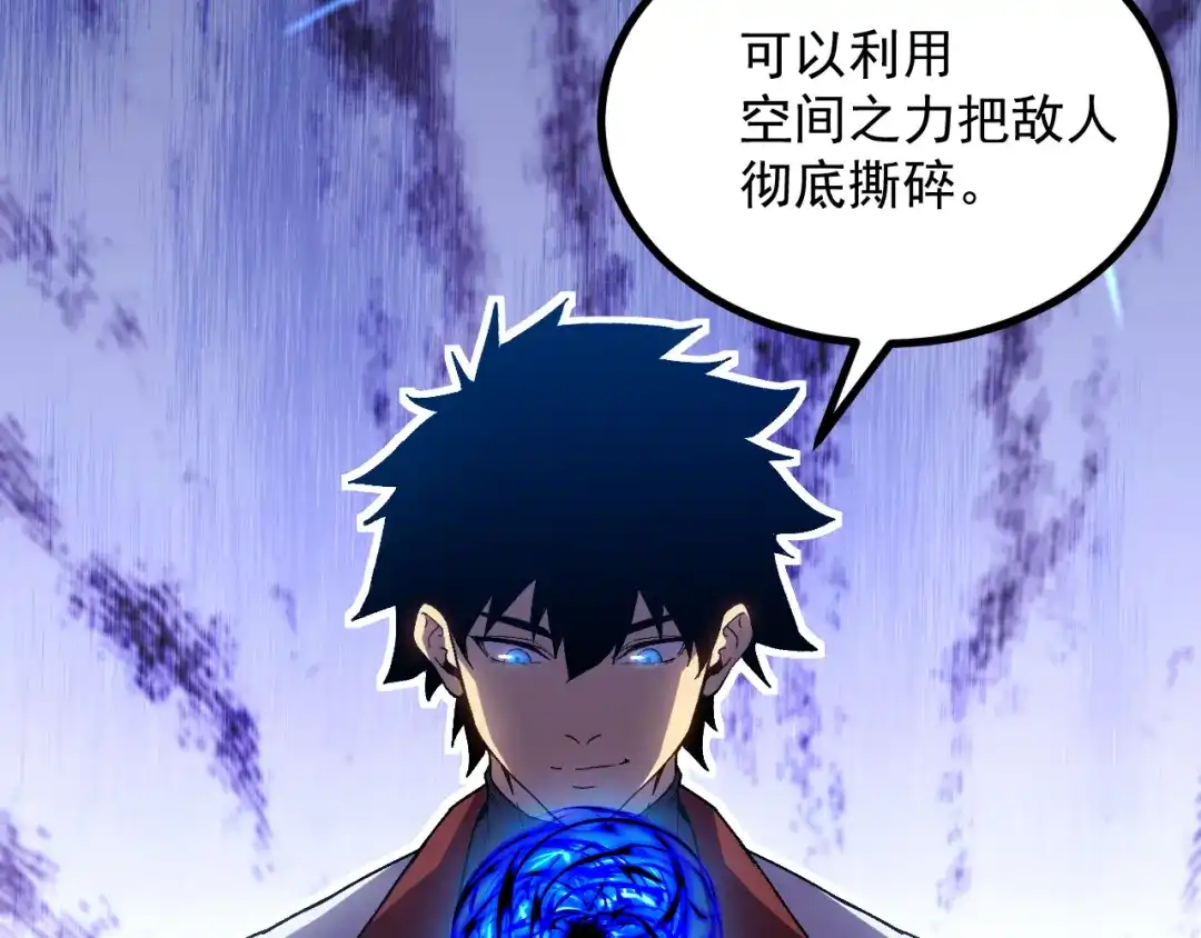 第841页