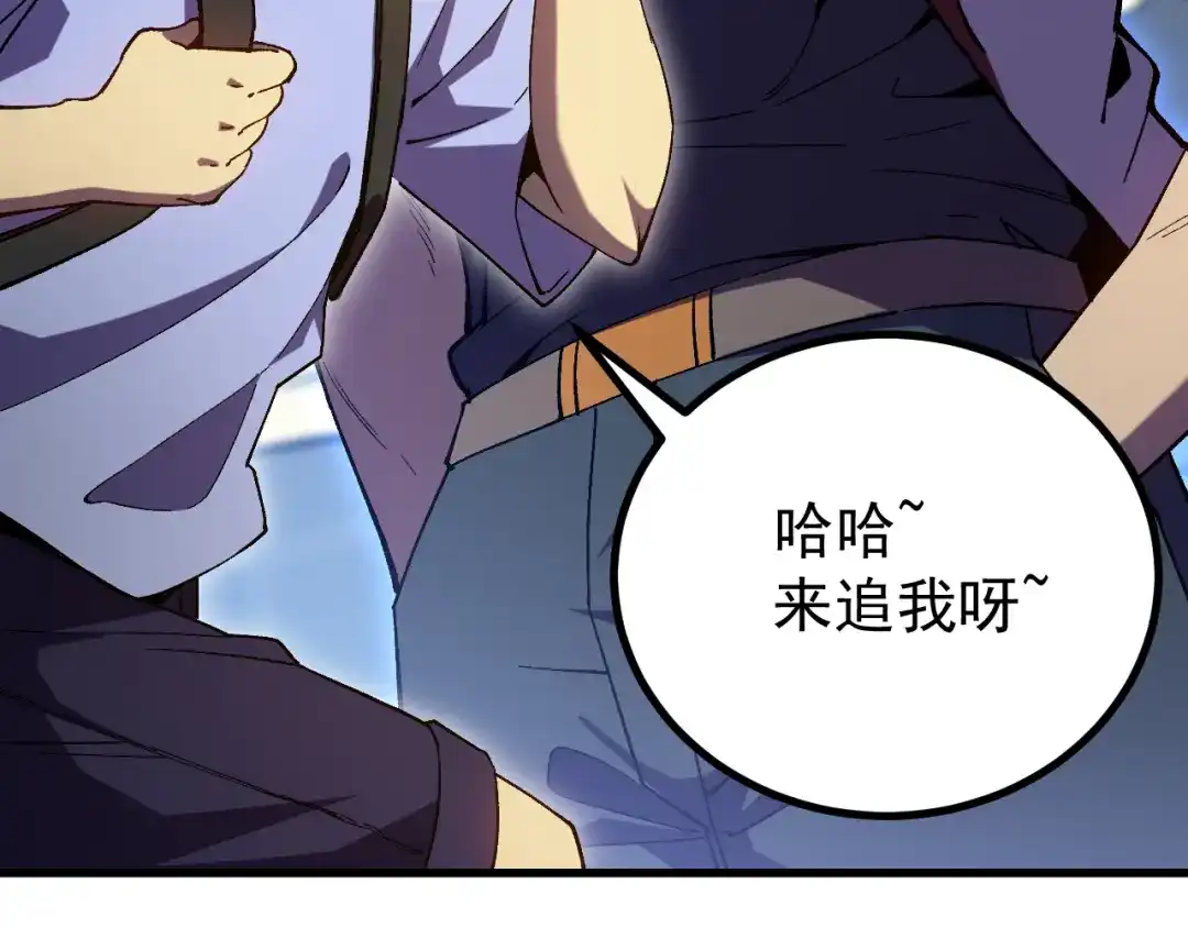 第925页