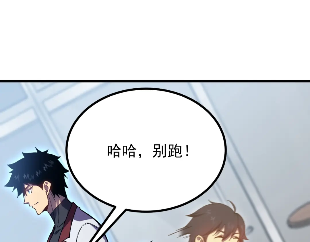 第931页