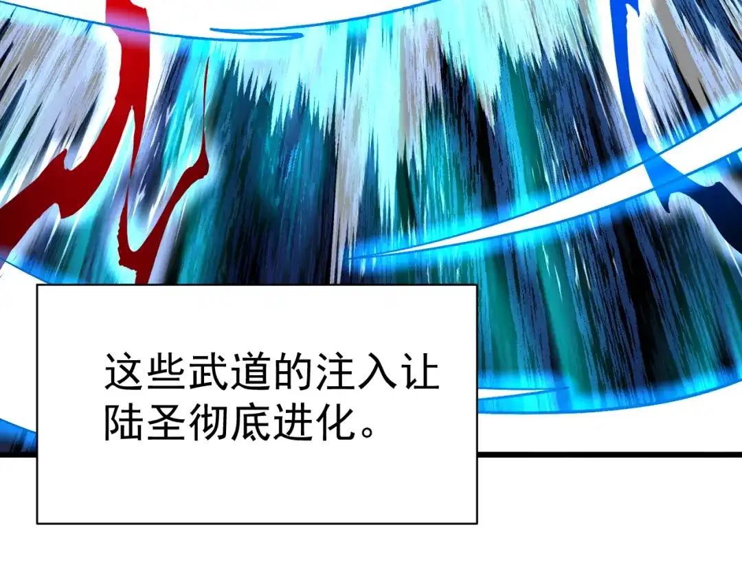 第259页