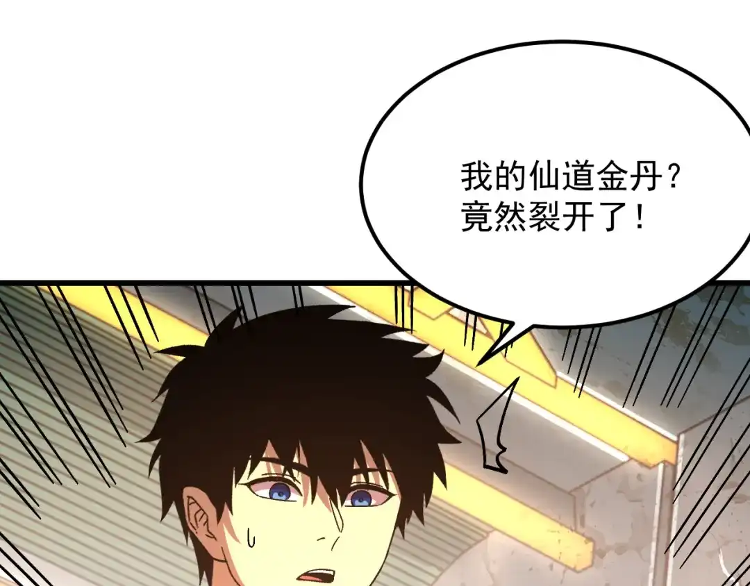第283页